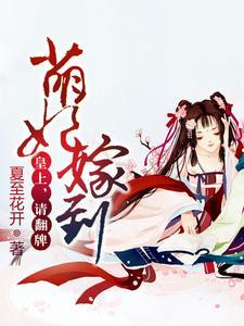 被逐出师门得奇遇的武侠