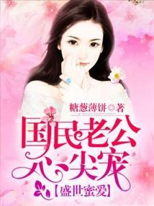 九龙乾坤诀全文免费阅读