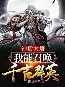 黄大仙讨封是什么意思