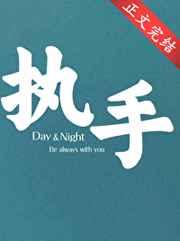 成就一代首富TXT