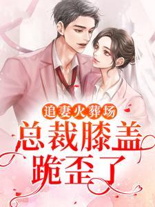 柳絮飞时花满城是什么意思