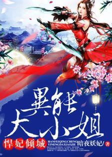 柳絮飞时花满城的上一句