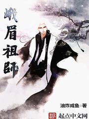 成就一代首富