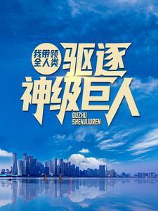 张屹杨哪里人