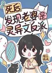 摸鱼抓虾是什么意思