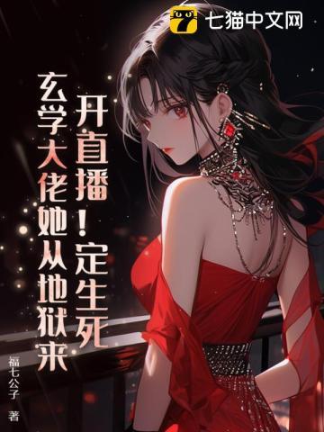 都市叶涛