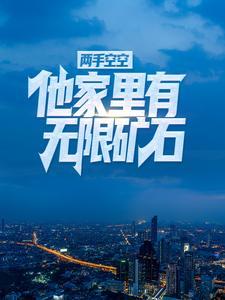 叶涛