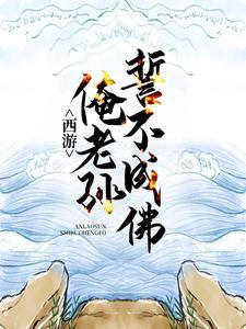 都市主角叫叶涛