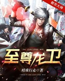 漫展cos是什么意思啊