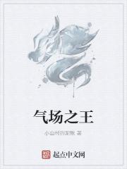 漫展随便cos吗
