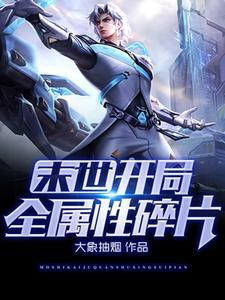 刘灿是谁