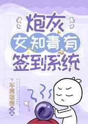 你惹不起的狂婿