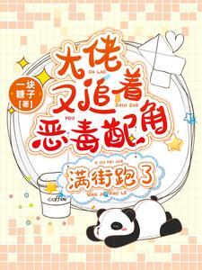 苏忆甄胤禛免费阅读