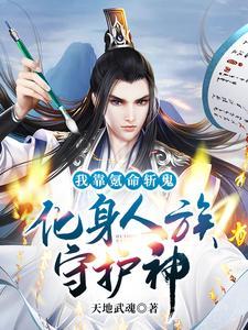苏忆甄九公主叫什么名字