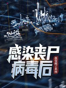 苏忆甄苏恒礼
