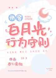 惹不起的败家夫人免费阅读