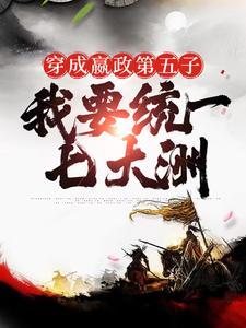 全员火葬场的