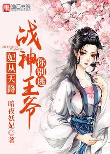 长公主拒绝火葬场(重生)