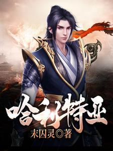 奥特曼光线盘点