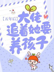 遮天之紫霞传说起点
