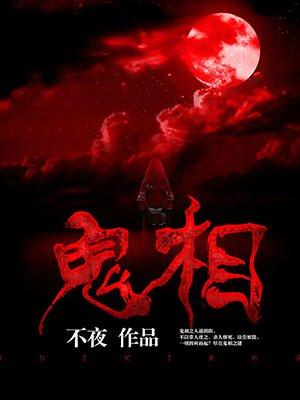 皇后是朕小青梅百度