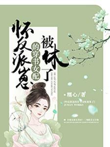 半叶是什么意思