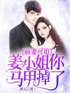 杨幂艺考台词稿件