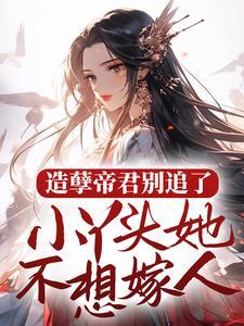 杨幂艺考分