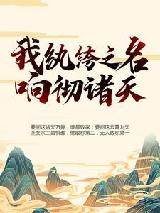 杨幂艺考第一名