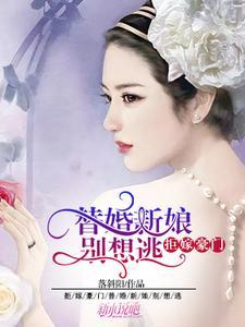 自我人格觉醒