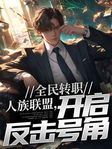 抖音苏木木