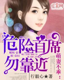 主角叫苏木木的穿越