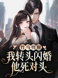 苏木木是哪里人