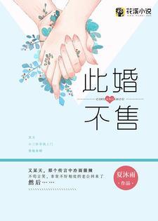 吞噬星空在哪里看正版