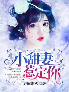 吞噬星空游戏官网