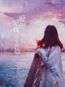 吞噬星空哪里能看