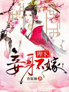 桑姒晚裴珣然全文