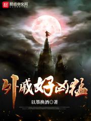 退订次月生效是什么意思