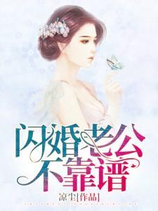 重金求狗原著叫什么名字