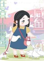 龙武神皇百度百科