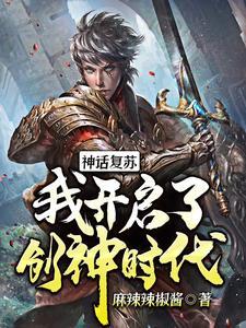 星际联盟