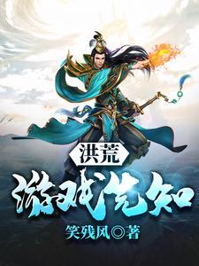 缅甸北部最新战况