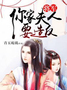 缅甸北部女人