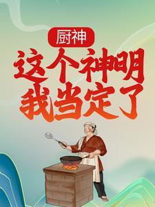 缅甸北部大逃亡