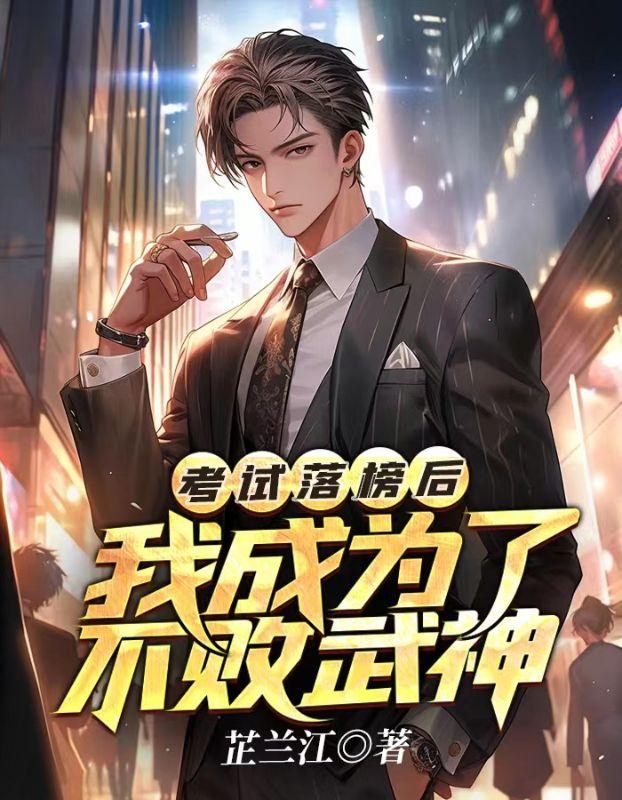 诡道是啥意思