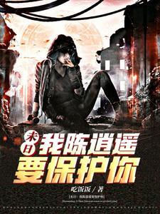 官道征途最新文章