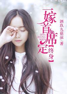 刑侦科忙吗