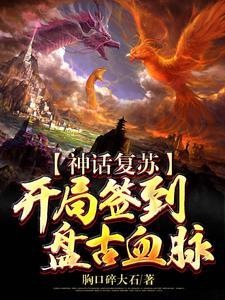 刑侦科室