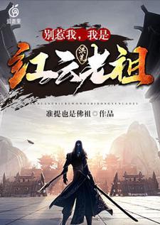 开局就离婚女主后悔的