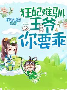 腰命门疼咋回事